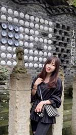 关钰婷